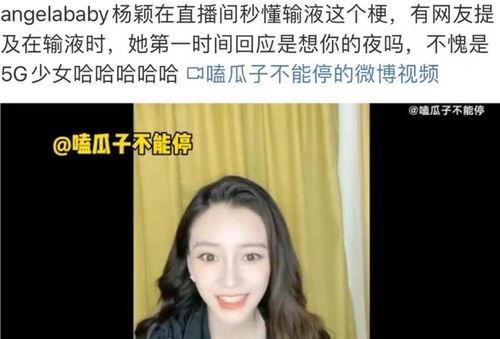 娱乐圈是我的 吃瓜网在线观看视频,揭秘“吃瓜网”独家在线视频盛宴