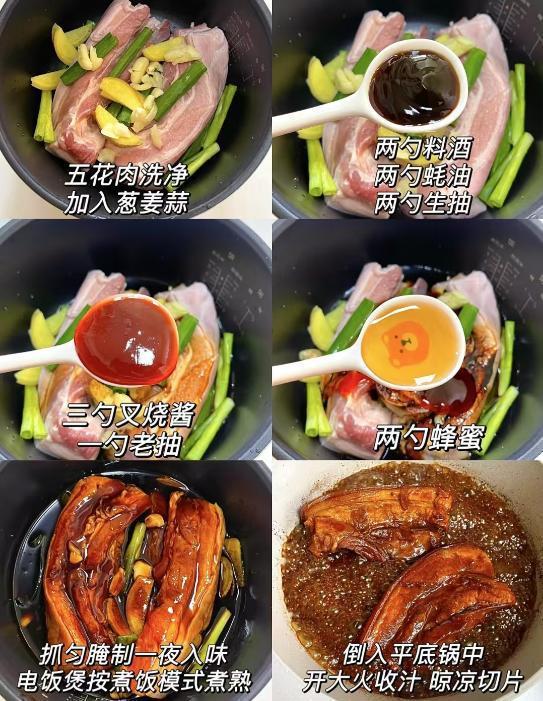 每日必吃,健康饮食的黄金法则